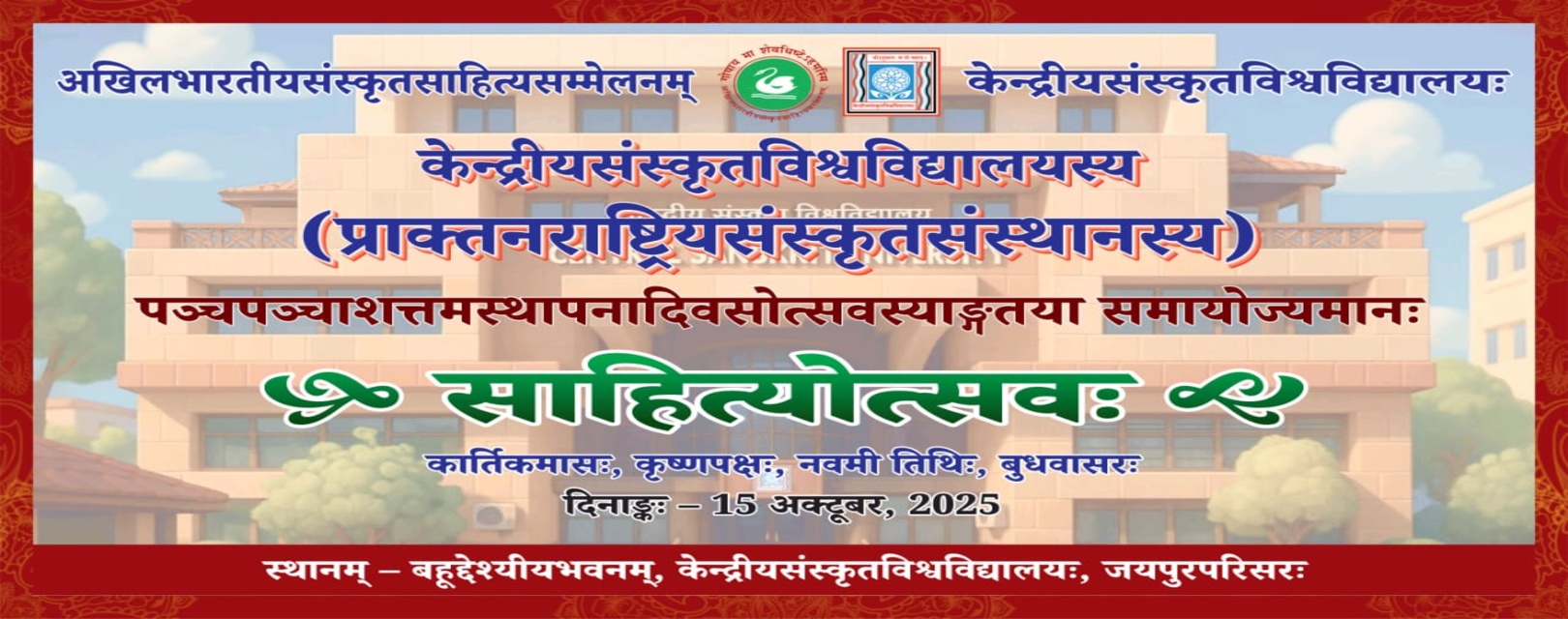 Slider Image 1